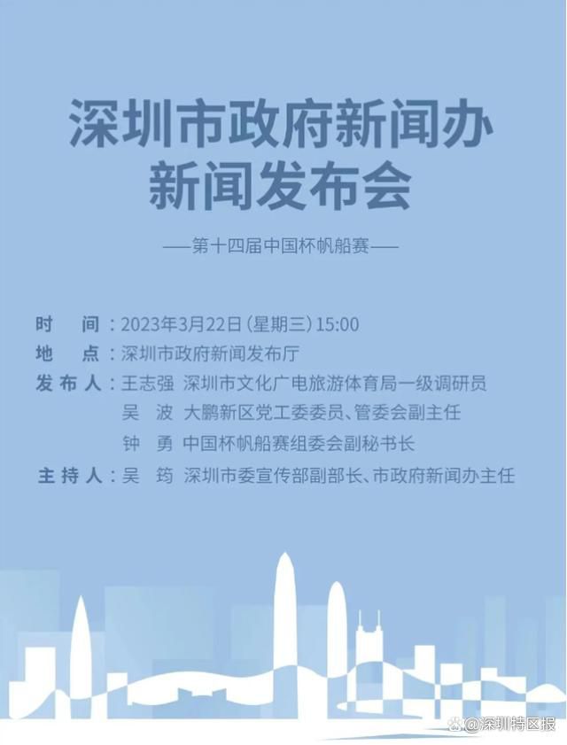 下半场易边再战，第48分钟，汉密尔顿左路弧顶内切远射兜远角稍稍偏出。